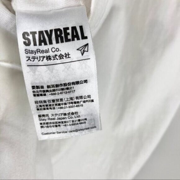 Stay Real Rock Coco Ashin x No2Good Top Streetwear Graphic Shirt Size Medium - Picture 8 of 12